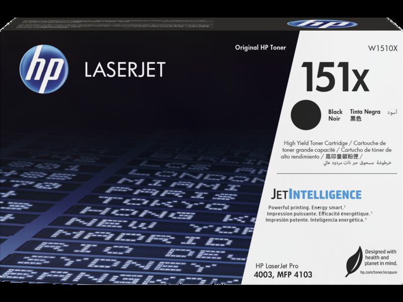 SİL - SİL - HP SİL - SİL - W1510X (151X) SİYAH LASERJET TONER 9.700 SAYFA