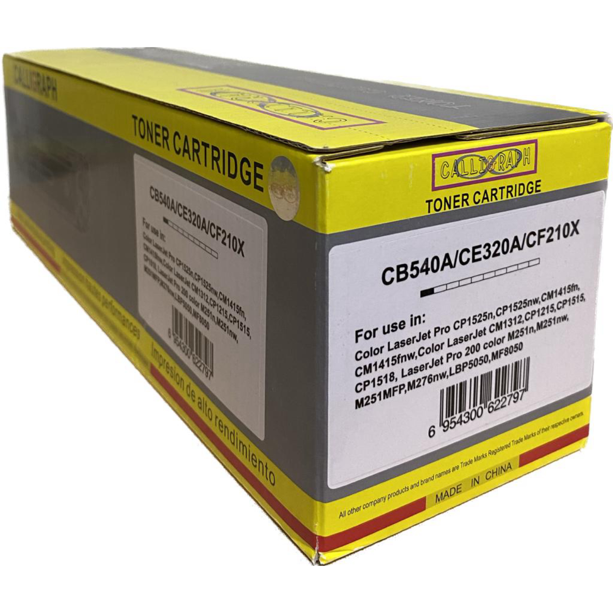 CALLIGRAPH CB540A-CB320-CF210A SİYAH (125A)(128A)(131A) TONER 2000 syf Resim-1