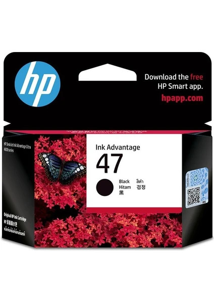 HP  6ZD21AE (47) SIYAH MUREKKEP KARTUSU 120 SAYFA