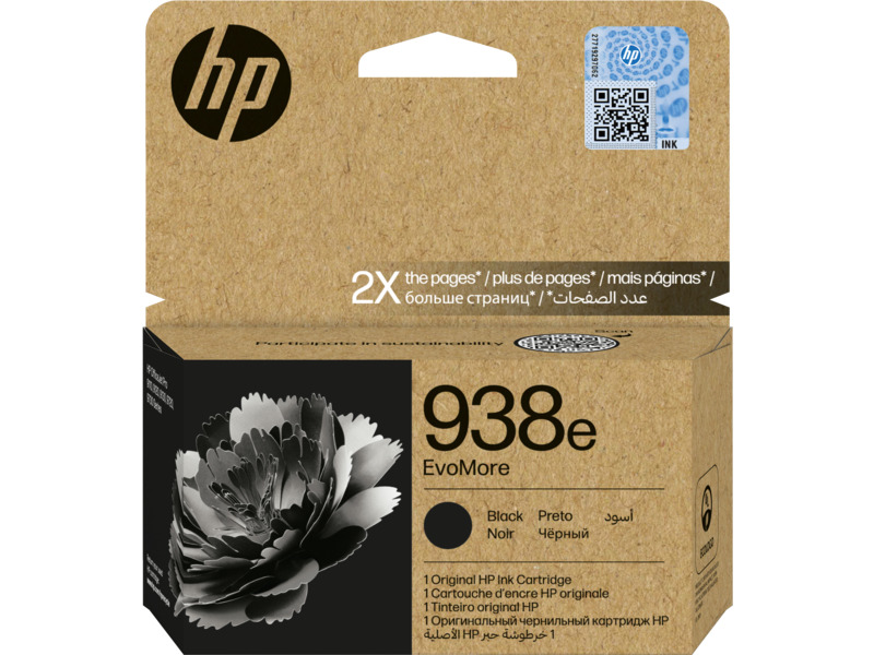 HP  4S6Y2PE EvoMore Siyah M.Toner (938e)