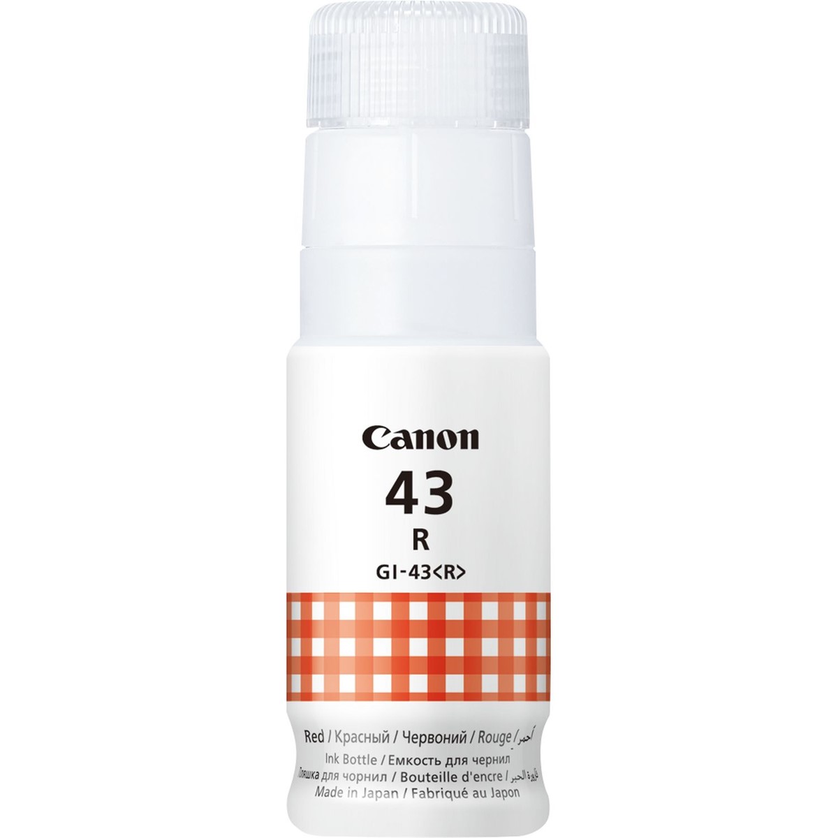 CANON  4716C001 INK GI-43 R EMB KIRMIZI MÜREKKEP KARTUŞ