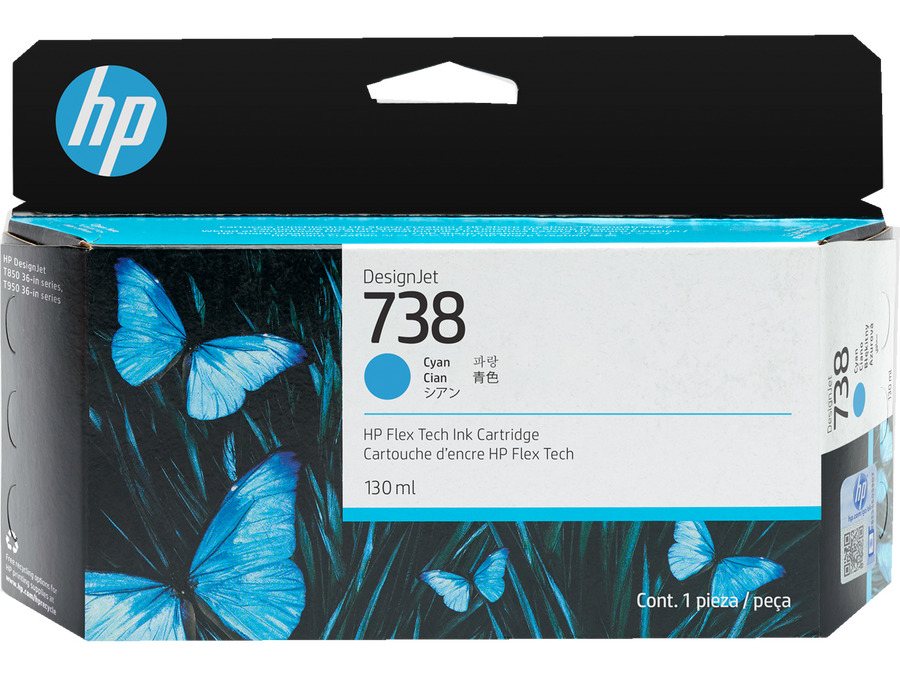 HP 498N5A (738) CYAN DESIGNJET INK 130 ML Resim-1