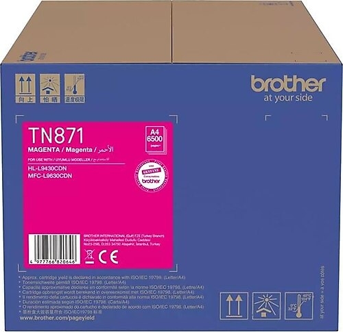 BROTHER TN-871M Kırmızı Orjinal Toner Resim-1