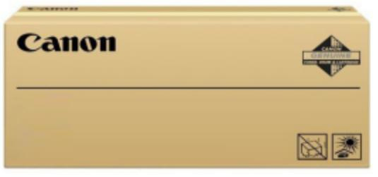 CANON  5093C002 CRG-069 MAVİ TONER 1900 SAYFA