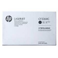 HP SİL - CF226XC SÖZLESMELI URUNDUR, SADECE PROJELERDE SATILIR