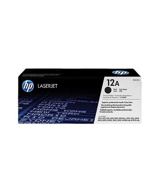 HP SİL -  Q2612A Black Toner Kartuş (12A)