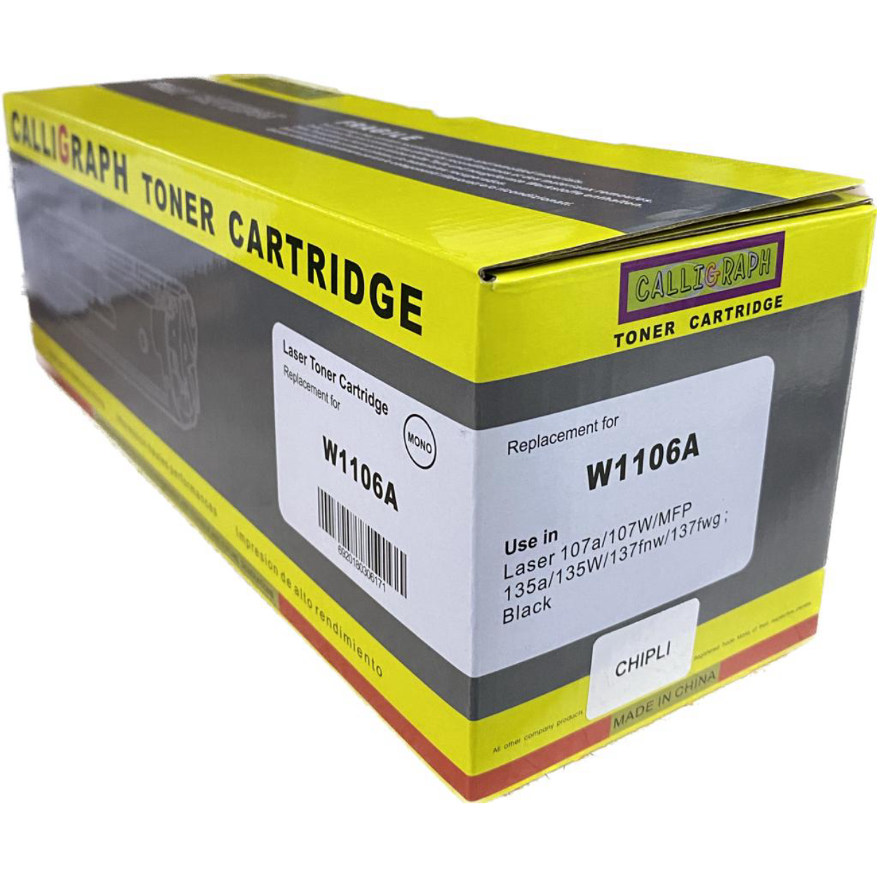 CALLIGRAPH W1106A(107a/107r/107w) CHIPLİ MUADİL TONER 1000 syf Resim-1