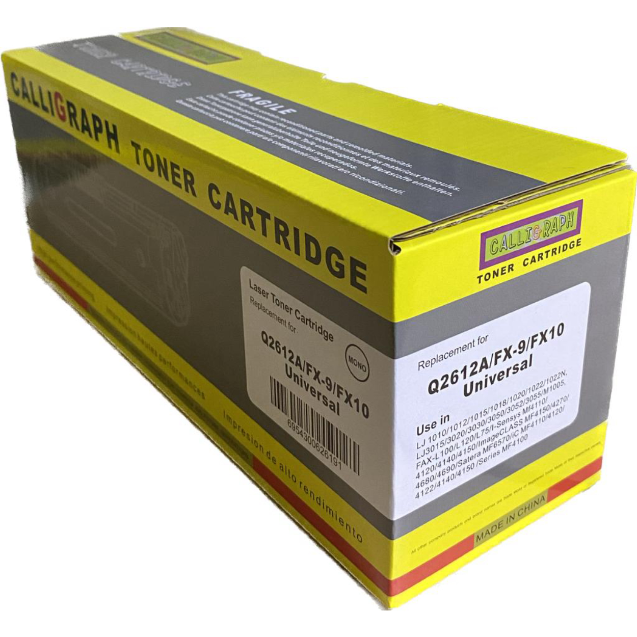 CALLIGRAPH CALLIGRAPH H-Q2612A SİYAH TONER HP 1010,1018,1020,,1022,3010   2000 syf