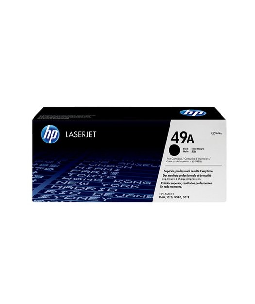 HP SİL -  Q5949A Black Toner Kartuş (49A)