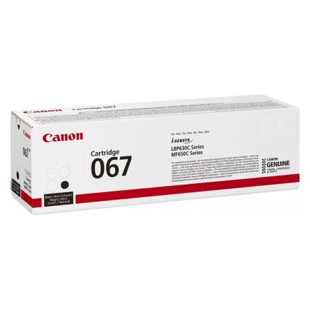CANON CRG-067 (5102C002) Siyah Orjinal Toner