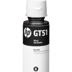 HP No Gt51 Xl Yüksek Kapasite Siyah Şişe Kartuş