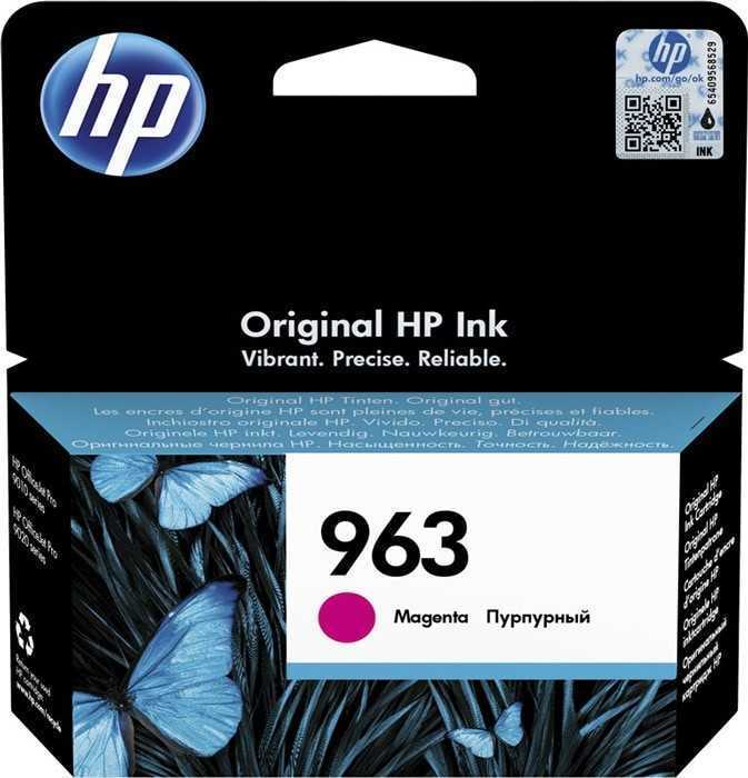 HP  3JA24AE (963) KIRMIZI MUREKKEP KARTUS Resim-1