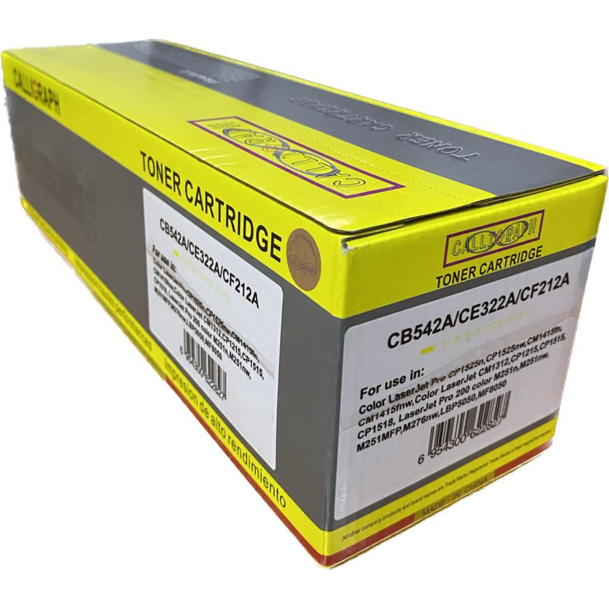 CALLIGRAPH CALLIGRAPH CB542A-CB322A-CF212A SARI (125A)(128A)(131A) TONER 1400 syf Resim-1