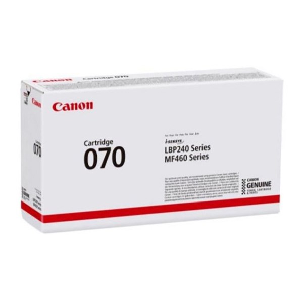 CANON Canon CRG-070 Toner Kartuş Resim-2