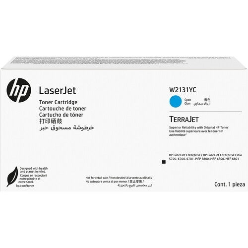 HP No 213Y Sozlesmeli Mavi Toner