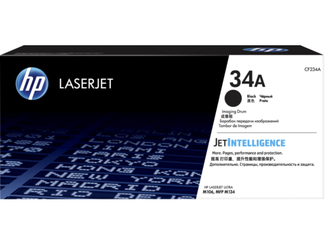 HP  CF234A (34A) SIYAH GORUNTULEME DRAMI 9.200 SAYFA