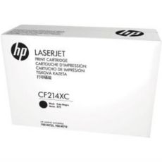 HP SÖZLESMELI URUNDUR, SADECE PROJELERDE SATILIR