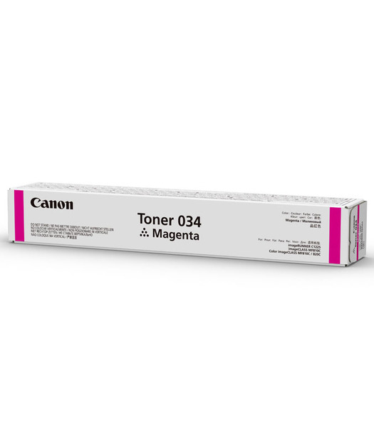 CANON  034 magenta fotokopi toneri 9452b001