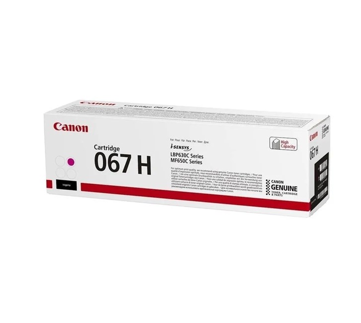 CANON  CRG-067H M Kırmızı Toner