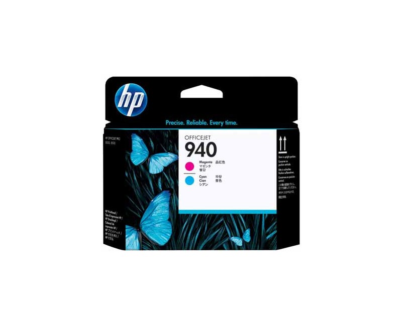 HP C4901A  940 Kırmızı ve Mavi Officejet Baskı Kafası