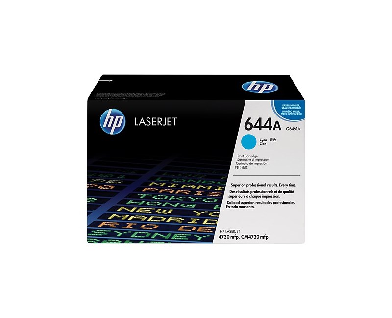 HP Q6461A  Q6461A MAVİ RENKLİ LAZER TONER