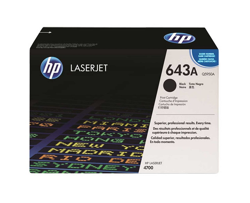 HP Q5950A  Q5950A SİYAH LAZER TONER