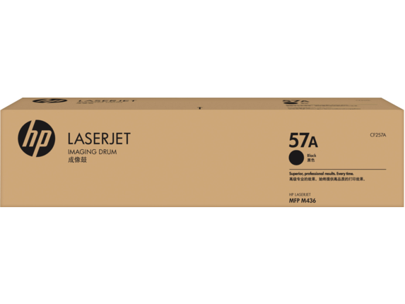 HP 57A Orijinal LaserJet Görüntüleme Tamburu CF257A
