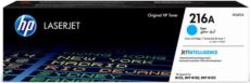 HP W2411A (216A) CAMGÖBEĞİ TONER 850 SAYFA