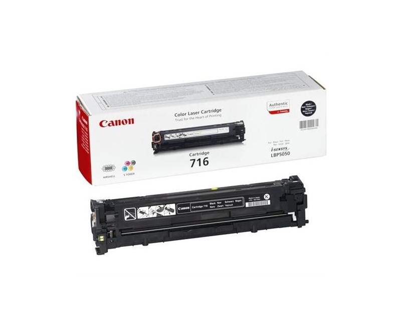CANON CRG-716C LBP5050 MF8030 8050CN 1500 SAYFA MAVI TONER Resim-1
