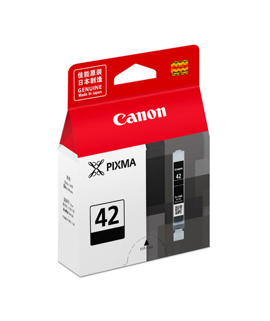 CANON CLI-42 BK Mürekkep K. 6384B001 CAN20081