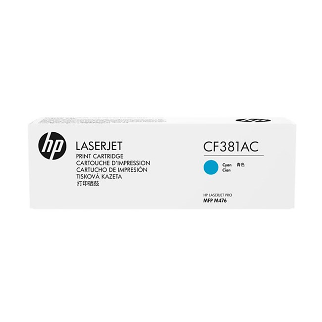 HP CF381AC CyanToner Kartuş (312A) CF381AC