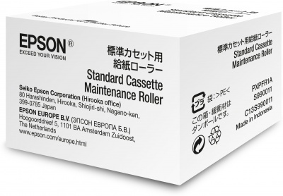 EPSON C13S990011 STANDART CASSETTE MAİNT ROLLER/WORKFORCE PRO WF 8010-8090-8510-8590