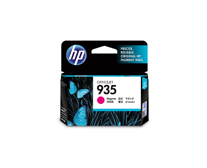 HP C2P21A KRT 935 Magenta Original Ink Cartridge
