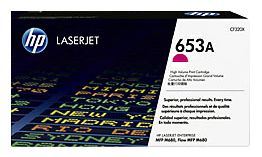 HP CF323AC TON 653A KIRMIZI SÖZLEŞMELİ ÜRÜN