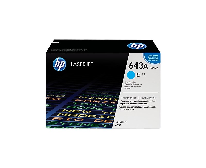 HP Q5951A  Q5951A MAVİ RENKLİ LAZER TONER