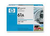 HP C8061A