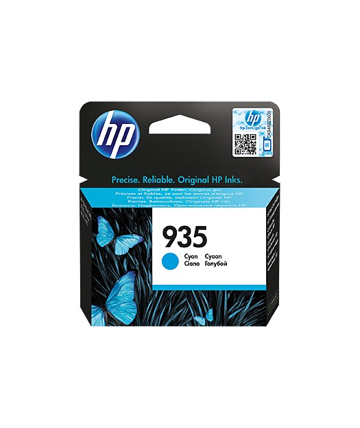 HP C2P20AE Cyan Mürekkep Kartuş (935) C2P20AE