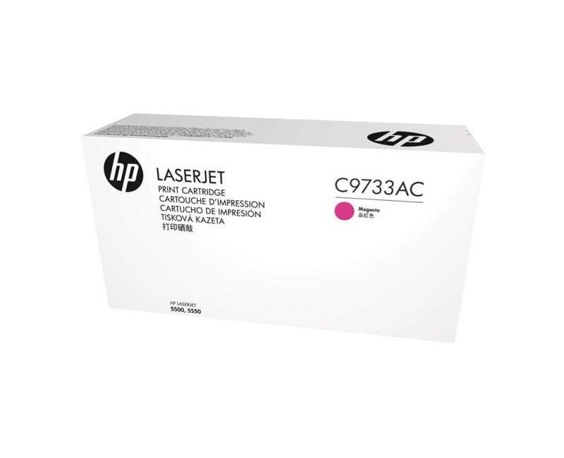 HP C9733AC TON C9733AC SOZLESMELI URUN
