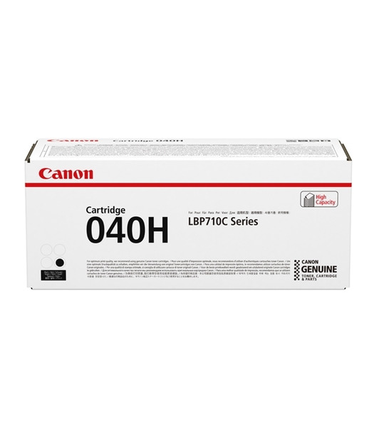 CANON 040 H BK Toner Kartuş 0461C001 0461C001 Resim-1