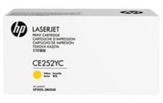 HP CE252YC  CE250YC YÜKSEK KAPASİTE KONTRATLI SARI TONER