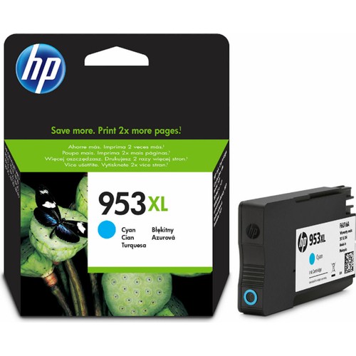 HP SİL - F6U16AE (953XL) MAVİ KARTUS YÜKSEK KAPASİTELİ