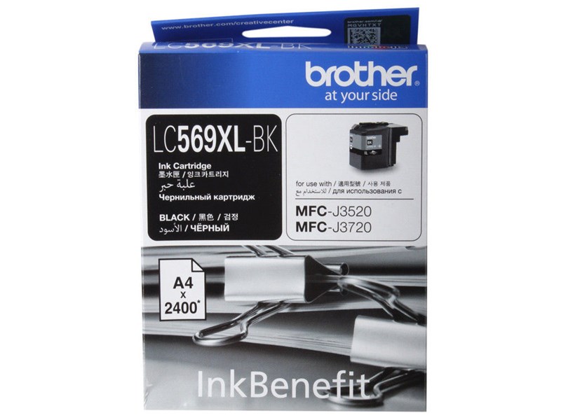 BROTHER LC569XLBK MFC-J3720 SİYAH KARTUS 2400 SAYFA