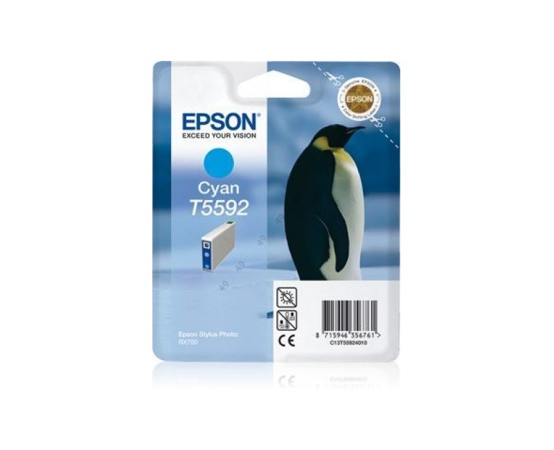 EPSON C13T55924020 C Mürekkep Kartuş