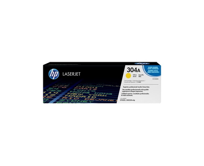 HP 304A-CC532A Sarı Orjinal Toner Resim-2