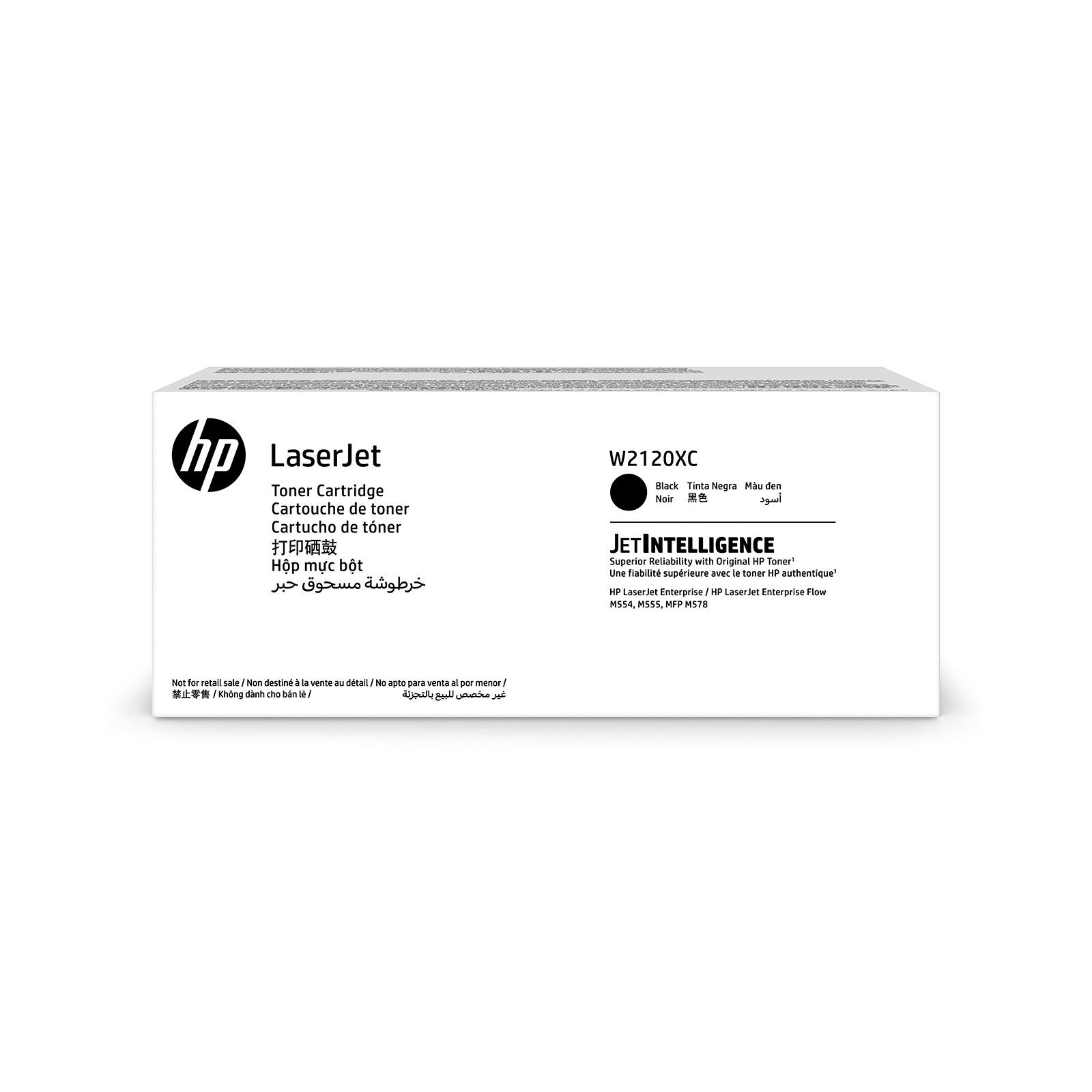 HP SÖZLESMELI URUNDUR, SADECE PROJELERDE SATILIR W2123XC