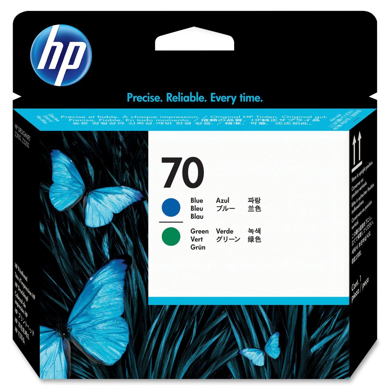 HP C9408A Inkjet mavi ve yeşil kartuş no 70 130ml baskı kafası