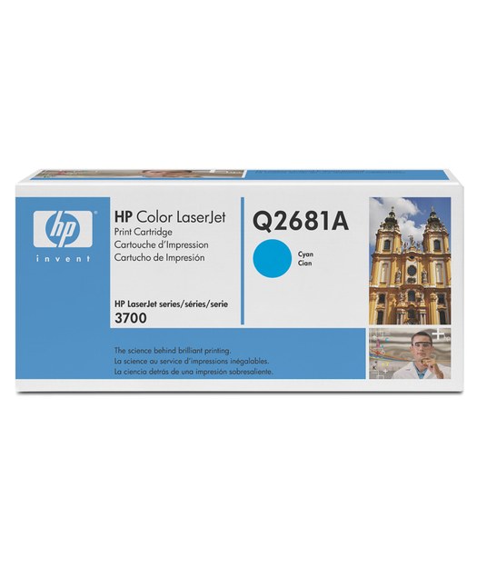 HP Q2681A Cyan Toner Kartuş (311A) Q2681A