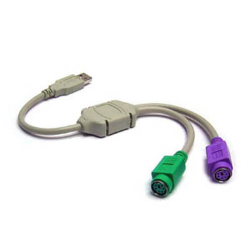 HIPER HC11-UPS2 USBPS2 ÇEVİRİCİ