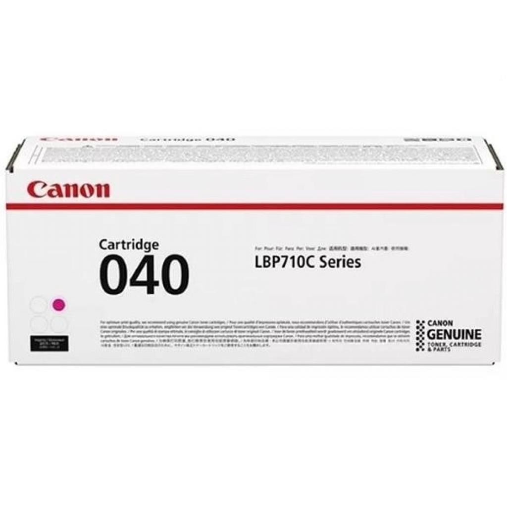 CANON 0456C001 040 KIRMIZI TONER Resim-1