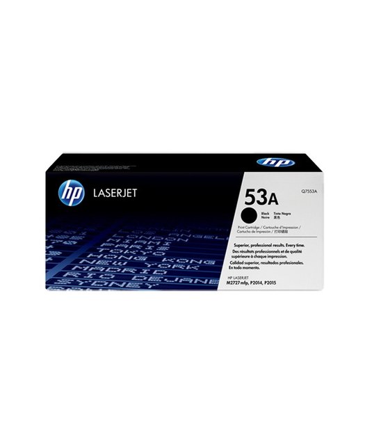 HP SİL - Q7553A Black Toner Kartuş (53A) Q7553A